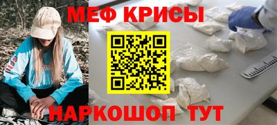 марки nbome Комсомольск-на-Амуре