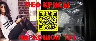 марки nbome Комсомольск-на-Амуре