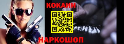 прущие грибы Коммунар