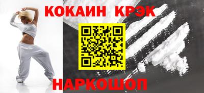 прущие грибы Коммунар
