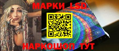 прущая мука Конаково