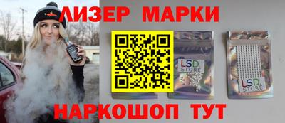 прущая мука Конаково