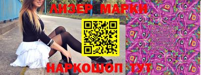 прущая мука Конаково