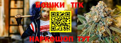 марки nbome Комсомольск-на-Амуре