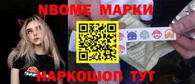 прущая мука Конаково