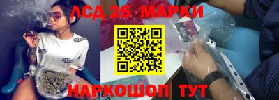 прущая мука Конаково