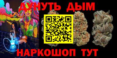 прущая мука Конаково