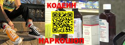прущие грибы Коммунар