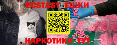 прущая мука Конаково