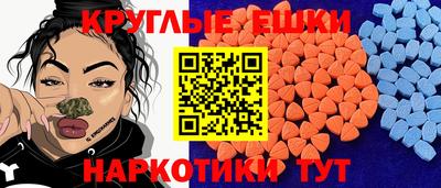 прущая мука Конаково