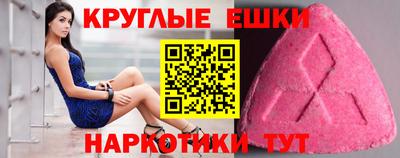 прущая мука Конаково