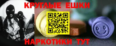 прущая мука Конаково