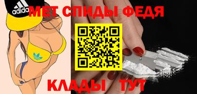 прущие грибы Коммунар