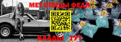 прущие грибы Коммунар