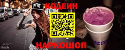 прущие грибы Коммунар