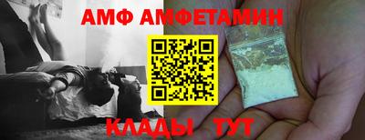 марки nbome Комсомольск-на-Амуре