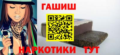 прущие грибы Коммунар