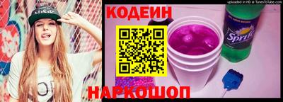 прущая мука Конаково