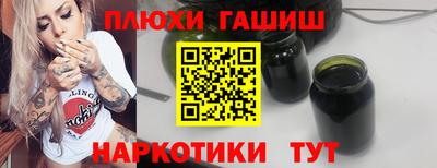 прущая мука Конаково