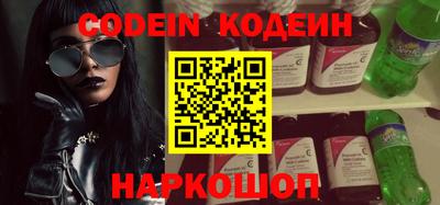 прущие грибы Коммунар