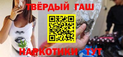 прущая мука Конаково