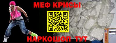 марки nbome Комсомольск-на-Амуре