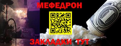 прущие грибы Коммунар