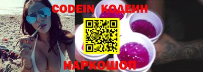 прущие грибы Коммунар