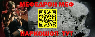 прущие грибы Коммунар