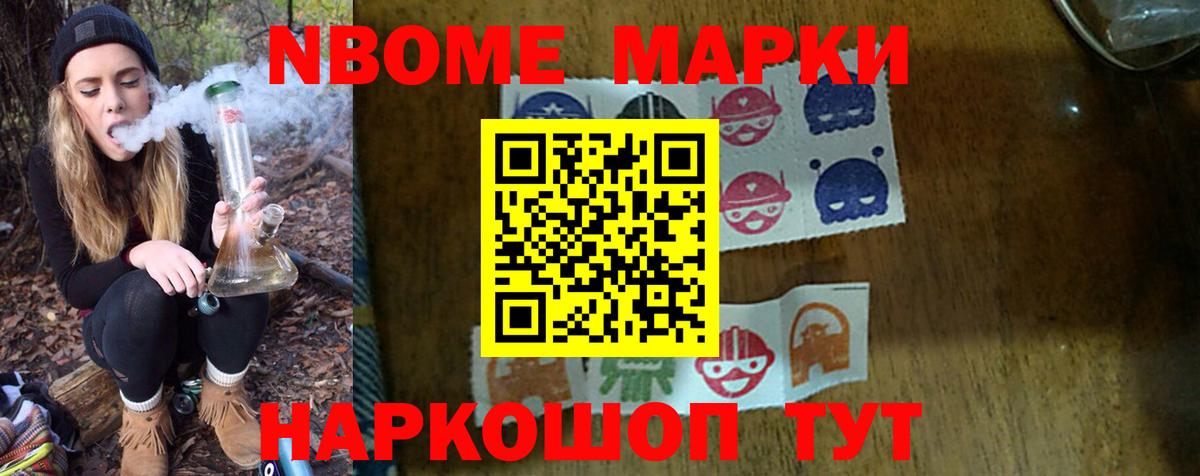 LSD-25 экстази кислота  Лсд 25 экстази  Кемерово  LSD-25 экстази ecstasy  Вход с VPN 